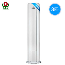 Gree/格力 i尚3匹变频家用圆柱空调柜机KFR-72LW/(72555)FNhAa-A1