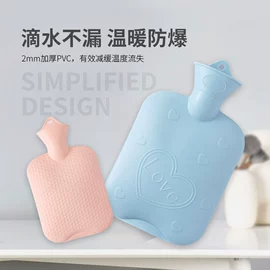 充水热水袋;刨子、削皮器
