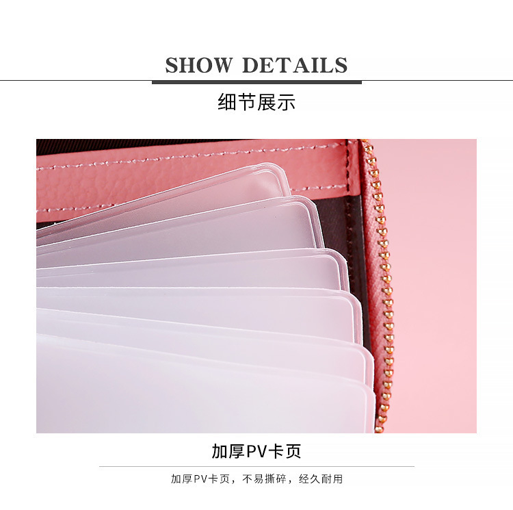 Anti-theft Swiping Portable Leather Card Bag Wholesale Nihaojewelry display picture 18