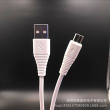 �¿���~ע�ܿ�䔵�����p�^��Ĥ120���~2.4A�m��춰�׿ͨ���֙C