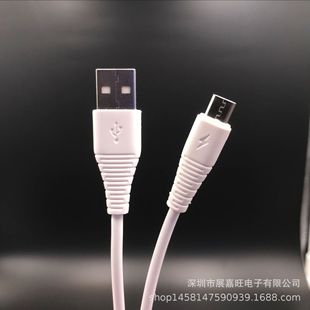 �¿���~ע�ܿ�䔵�����p�^��Ĥ120���~2.4A�m��춰�׿ͨ���֙C
