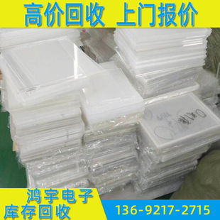 ����PBT ����PET �������z ����PPS ���ո�����z�� ����TPU