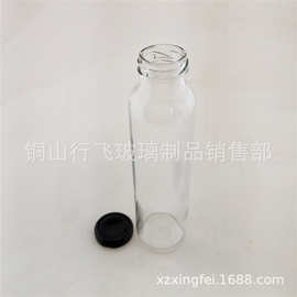 泡茶定制350毫升丝口泡茶 玻璃瓶锥形木塞瓶果茶瓶木塞密封瓶