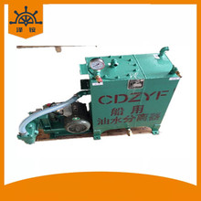 CDZYF-0.25��ˮ���x�� �ȺӴ���С����ˮ���x��