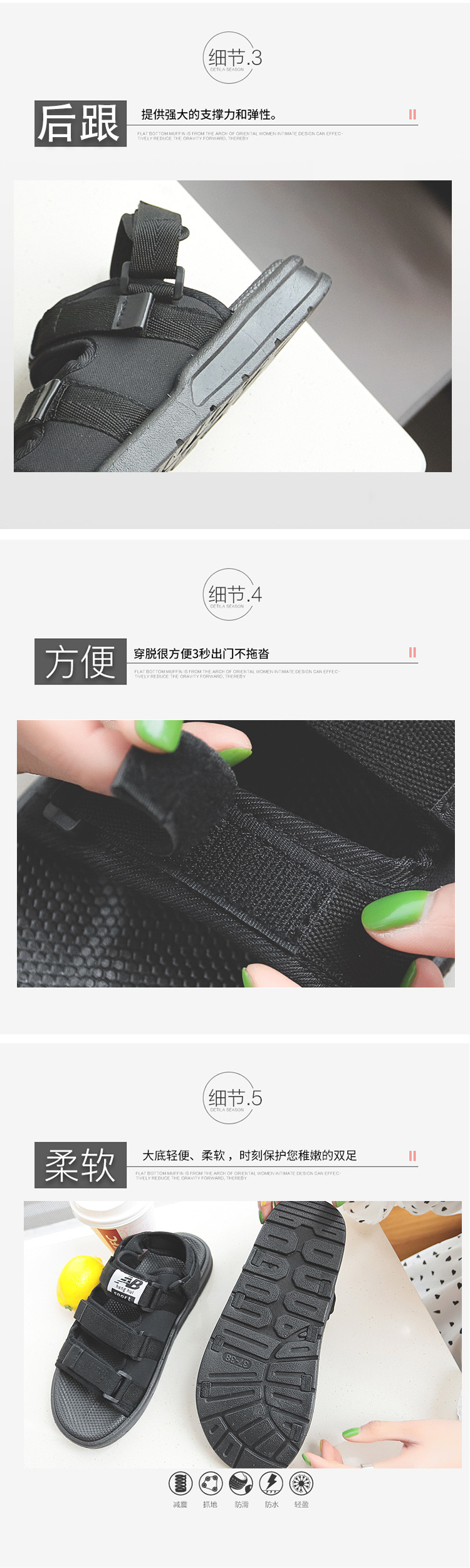 Chaussures été pour femme en Caoutchouc - Ref 3346842 Image 18