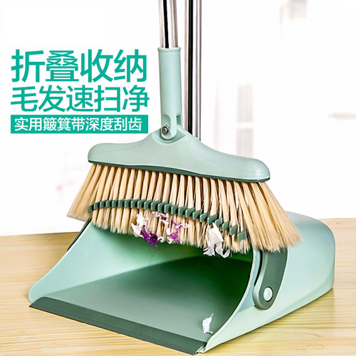Broom and dustpan set combination household foldable garbage shovel rotating head sweeping broom broom garbage bucket single