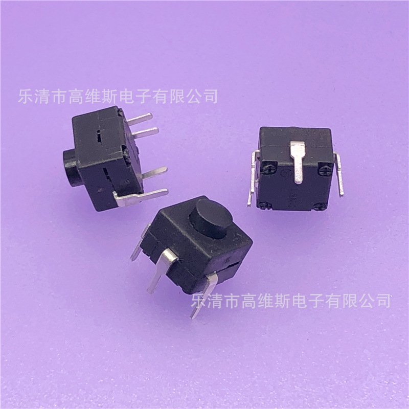 手电筒 小家电按钮开关AS-8008-213BS 两开一关 8*8