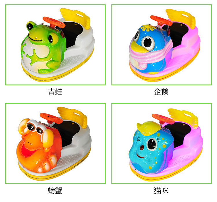 妙妙车_10.jpg