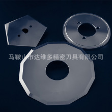 �ۿ�ʮ߅���u䓈A�� ��X�и�C��Ƭ �ô���Ƭ �ü��C��Ƭ ʮ߅��