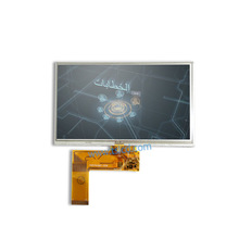 7������|���� ��AR������ 800*480�ֱ�  1000����ꖹ��¿��xTF