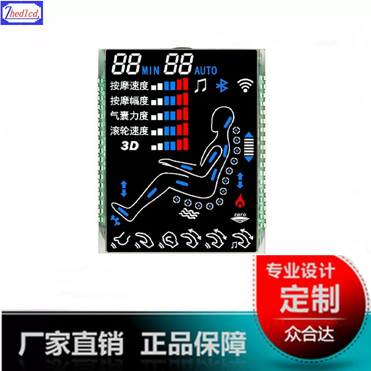 VA/LCD LCD LCD LCD