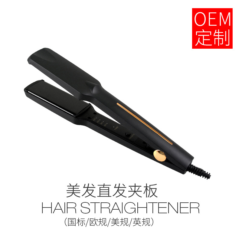 Hair straightener e-commerce hot style s...