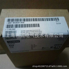 ȫ��ԭװ6ES7158-0AD01-0XA0 DP�����ģ��6ES71580AD010XA0�ֻ�