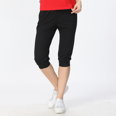 Middle and old age Sports pants Cropped Trousers Rome Send mom brand Casual pants fade His pocket zipper