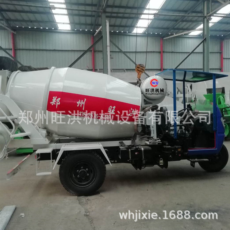 小型三轮混凝土搅拌运输车 操作灵活安*系数*定制水泥搅拌罐车