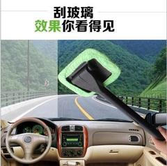 Car front windshield cleaning brush, car dust collector, defogger, window scraper, multifunctional glass brush