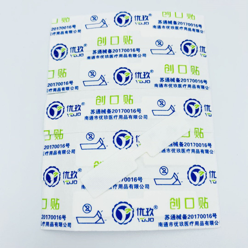 微信图片_20190427085517