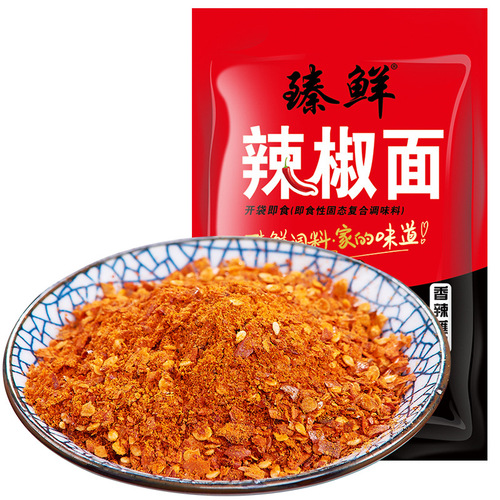 Zhenxian Sichuan chili noodles 100g spicy and super spicy skewers hot pot dry dish barbecue dipping sauce barbecue seasoning sprinkles