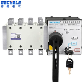 配电箱;ATSE;配电柜