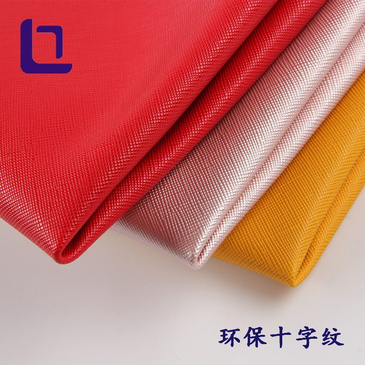 现货环保批发1.2环保仿棉绒pu牙签纹 十字纹 针纹人造箱包革皮料