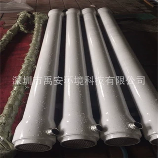 6寸3米原装正品德国特里高超滤膜MO63G66.03i8V渗滤液外置式MBR膜