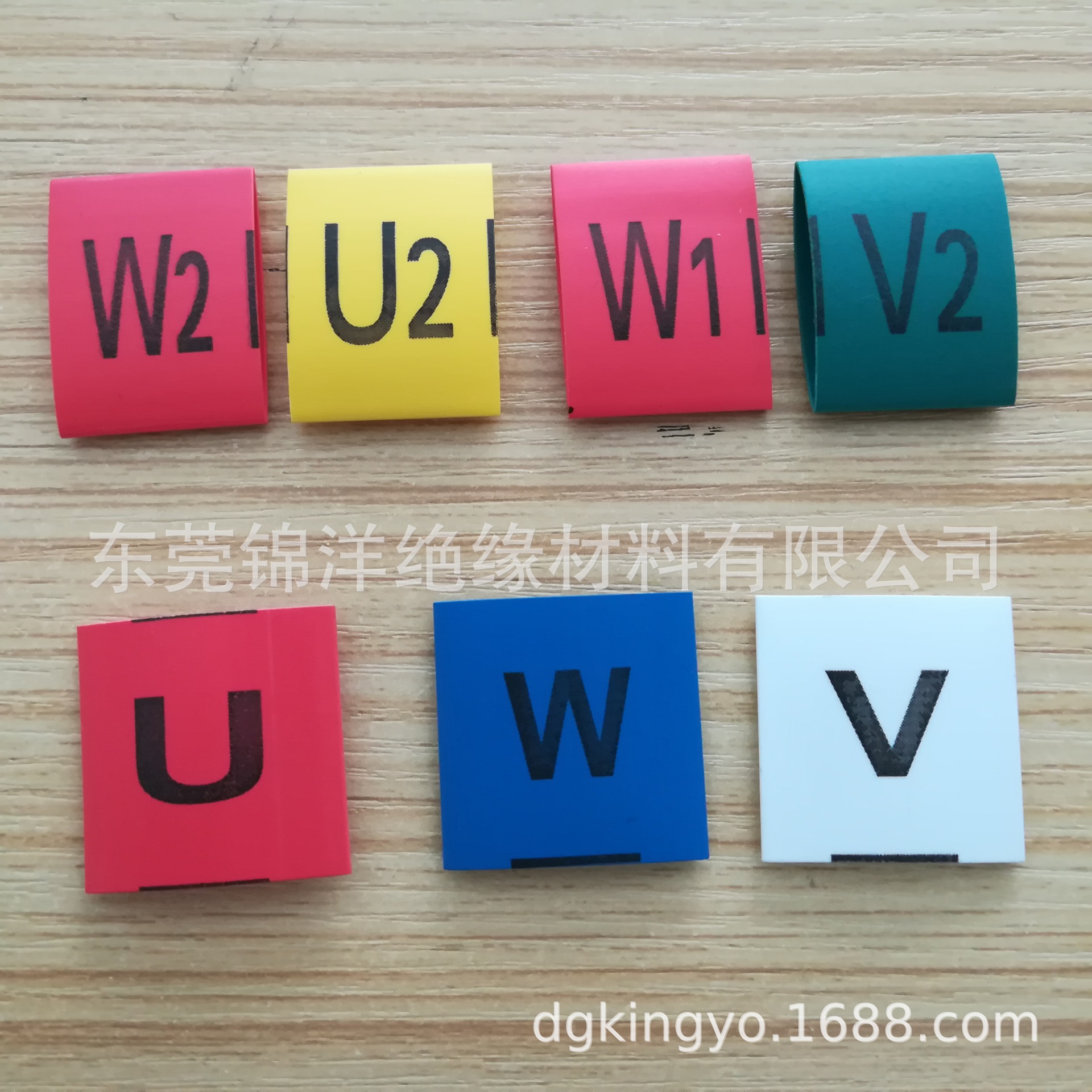 QQ图片20190103115000