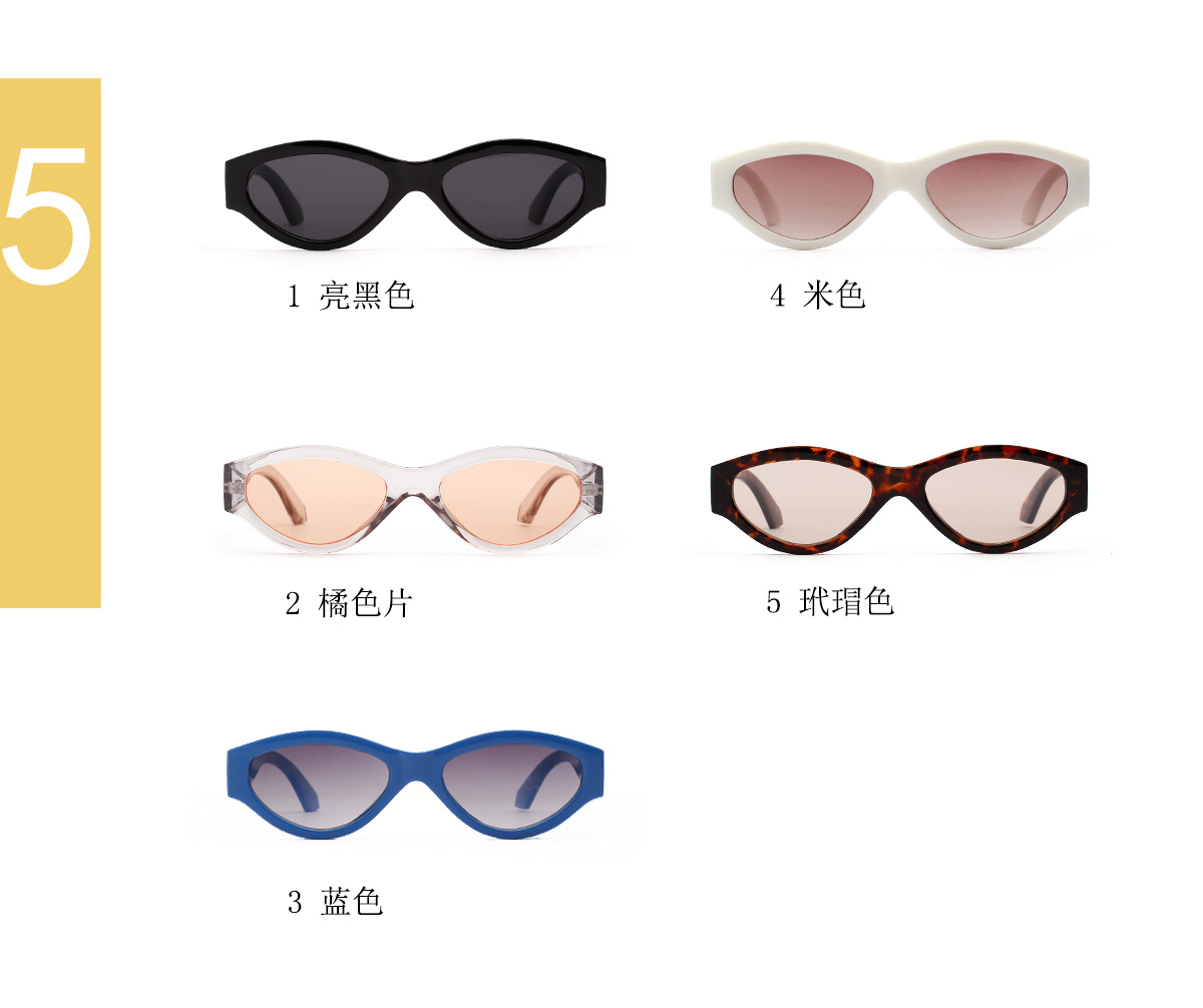نظارات المضلع مربع النظارات الشمسية الرجعية جديد النظارات الشمسية الرجال الجملة Nihaojewelry display picture 5