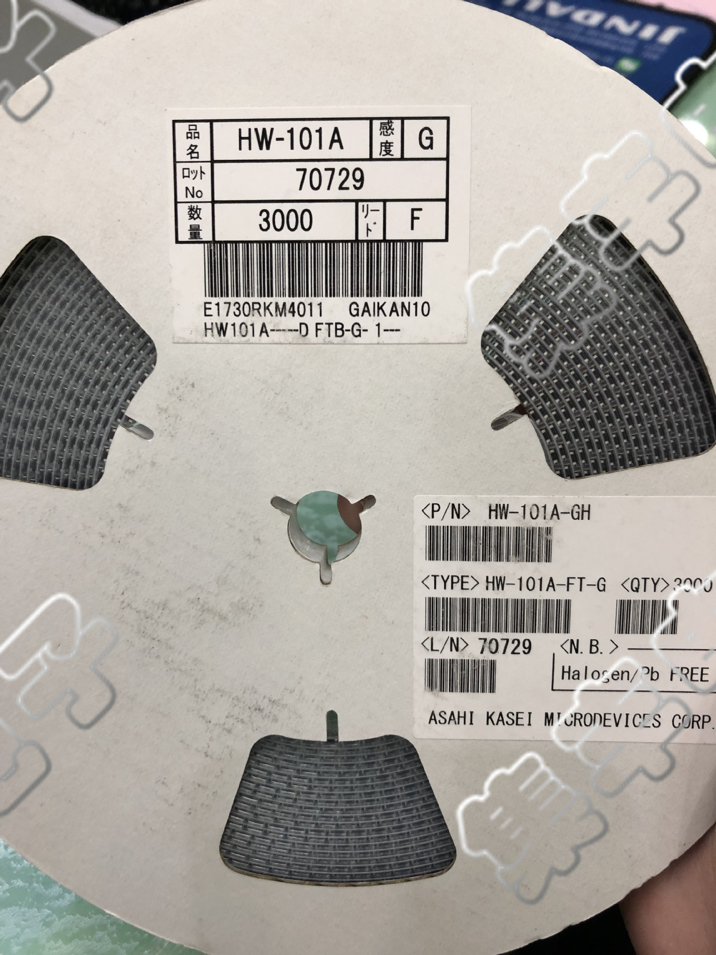 HW-101A-G档 丝印:G SOT-143 贴片弯角/直脚 霍尔传感器 原装