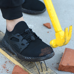 Jiufu Cross-border Summer Safety Shoes with Breathability, Anti-Punching, Anti-Piercing, Insulation Work Safety Shoes