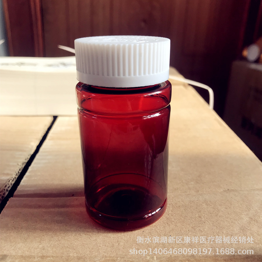 塑料瓶100g克透明竹节瓶固体瓶PET大口瓶样品瓶片剂棕色瓶压旋盖|ru