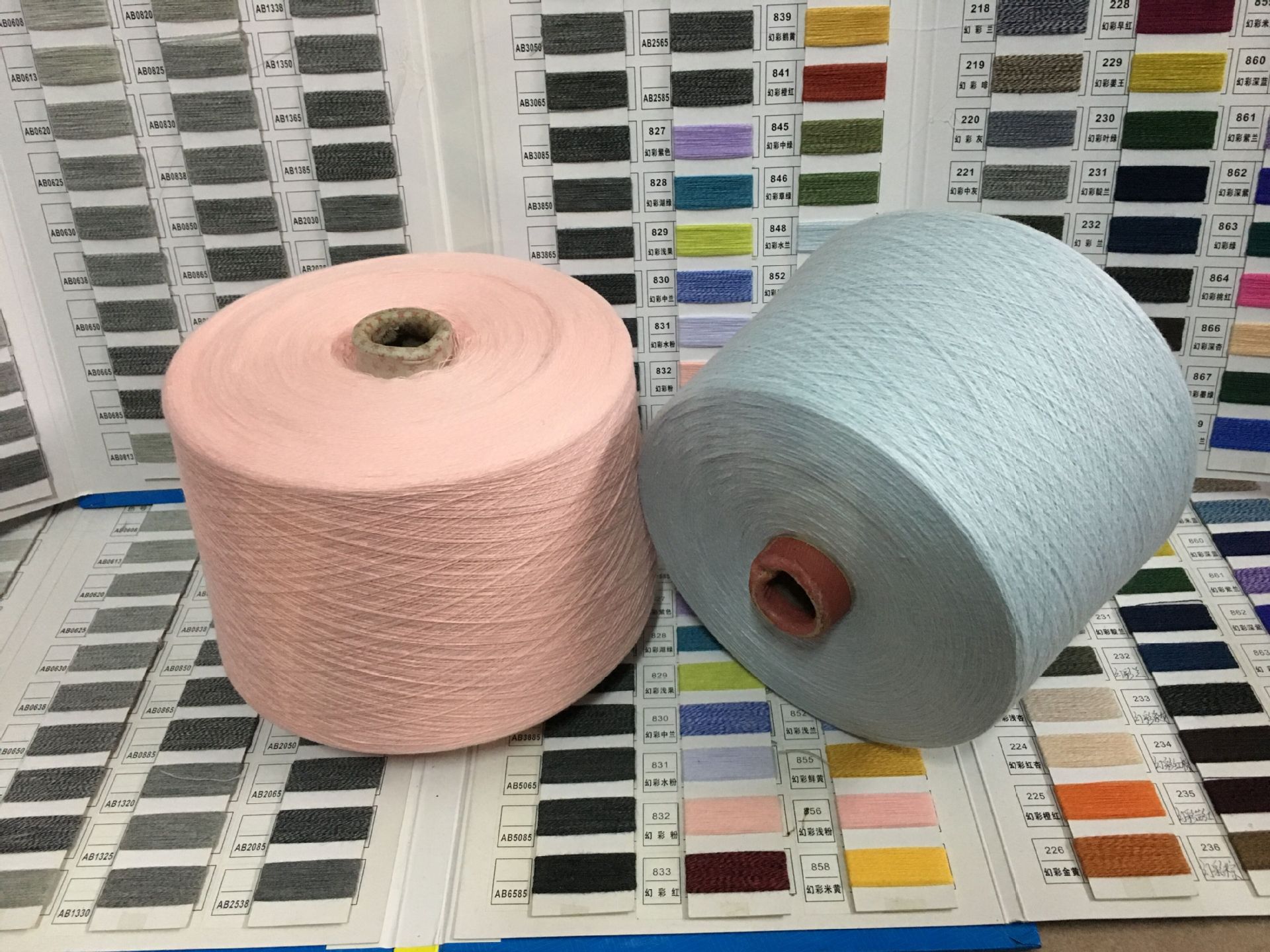 毛巾线色纺棉纱32S/2有色棉纱毛衣围巾机织82%棉18%涤纶色纱现货A