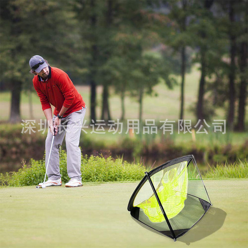 Golf objetivo neto varilla de corte práctica neta bola colección neta plegable conveniente almacenamiento cuadrado varilla de corte neto