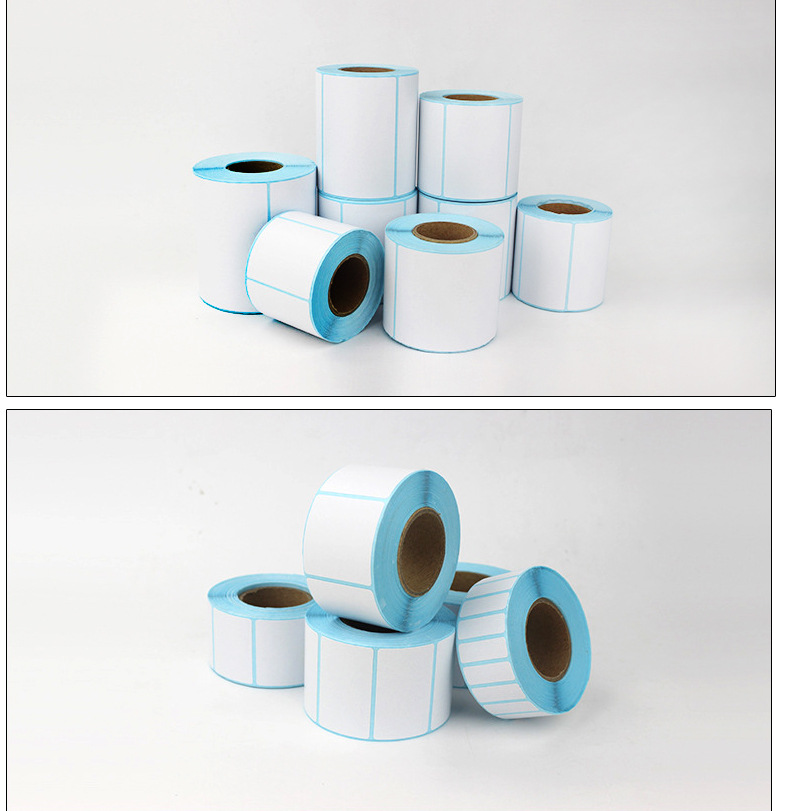 耗材最终详情_12