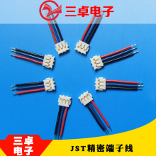 �F؛����ACHR-03V-S �g��1.2�L僽���Ӿ��L�ȿɶ���