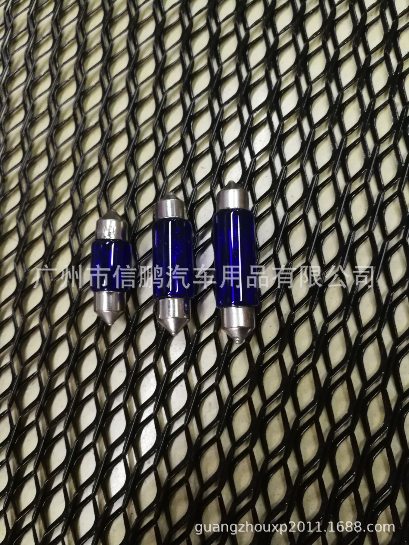 QQ图片20190411135721