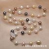 Fashionable long necklace from pearl, adjustable sweater, cheongsam, accessory