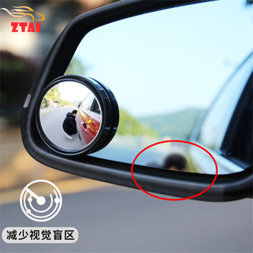 Car rearview mirror, small round mirror, adjustable angle reflector, blind spot mirror, reversing mirror, 360-degree arbitrary rotation manufacturer