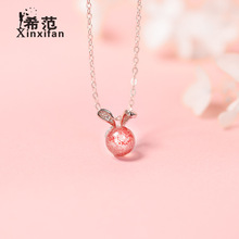 s925銀韓版飾品女 兔子耳朵草莓晶項鏈萌系少女可愛小兔子鎖骨鏈
