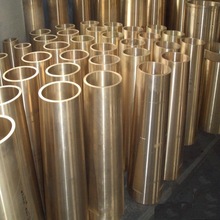 CuAl10Ni5Fe4�X���~�����X���~��CuAl10Ni5Fe4�X���~�ܡ��X���~��