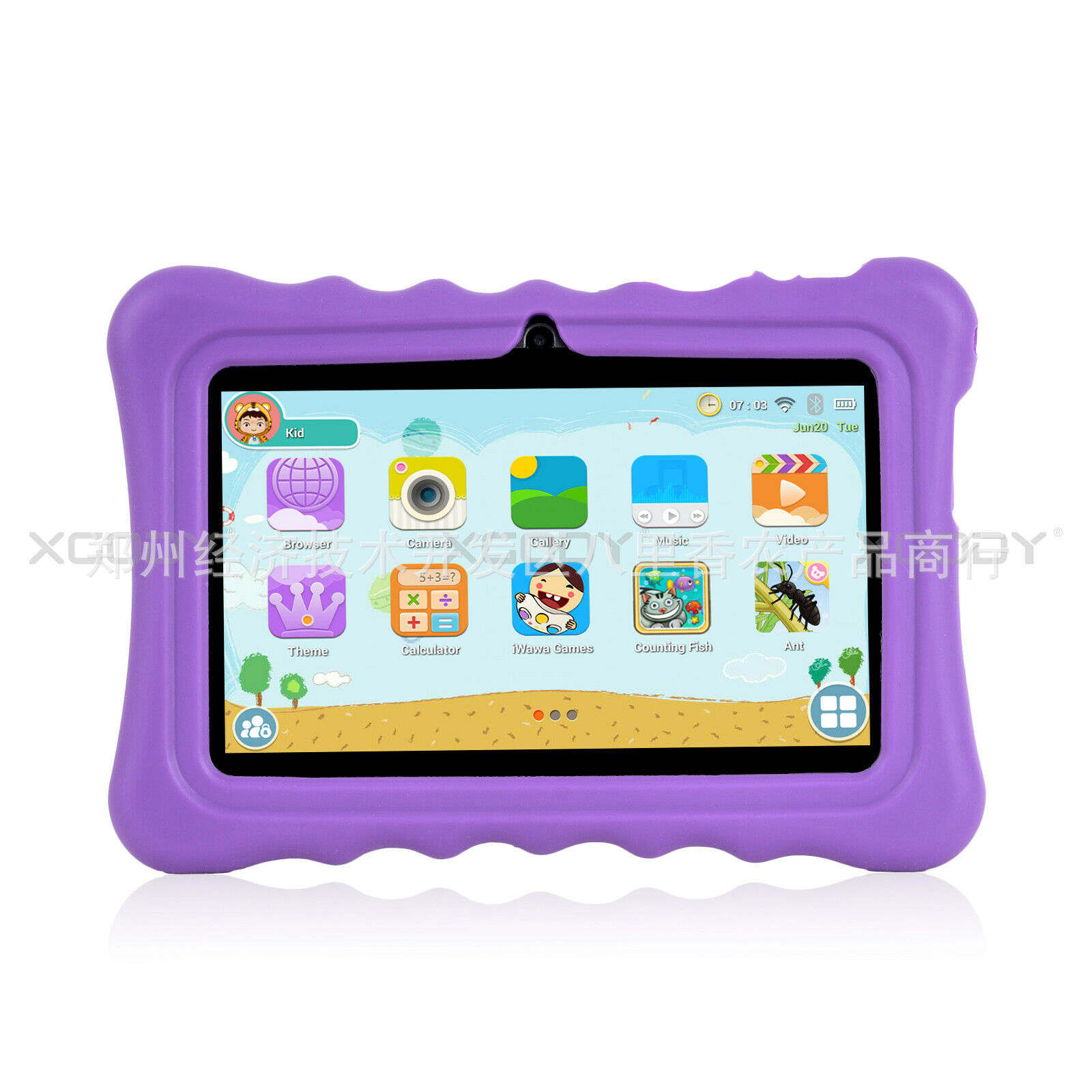 Tablette CTFLY 7 pouces 8GB 1.3GHz ANDROID - Ref 3421960 Image 10