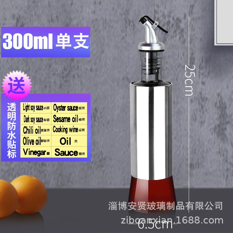 Olla de aceite de acero inoxidable botella de aceite tanque de aceite a prueba de fugas de vidrio cocina hogar condimento caja condimento botella condimento frasco salsa y vinagre