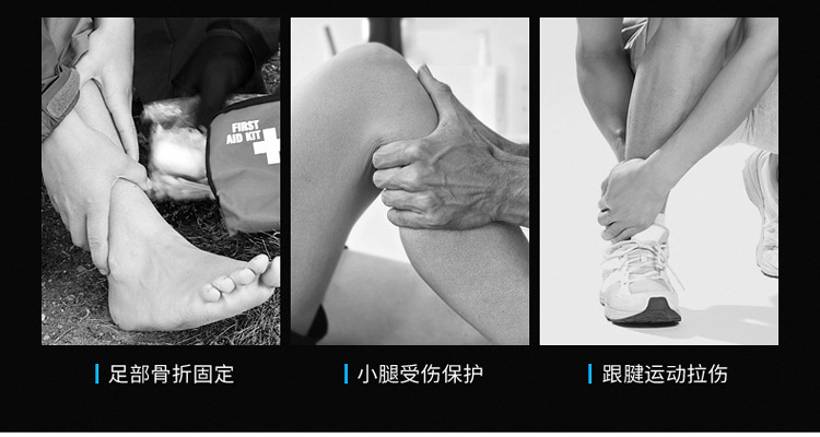 详情13