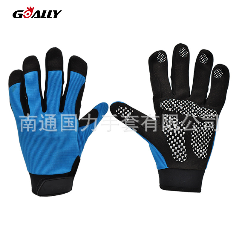 【厂家供应】点珠防滑舒适透气超纤机械工具劳保防护工作手套