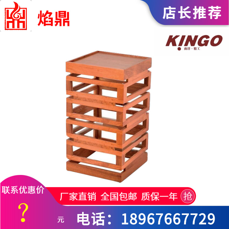 KINGO���󾫹�������¯ԭľ ľ�������ٲ��ϵ�������ͳ���ֱ��