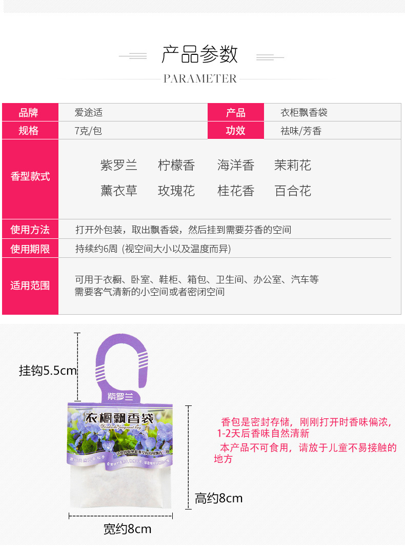 O1CN01g8URd31iZbtXTEct8_!!7017