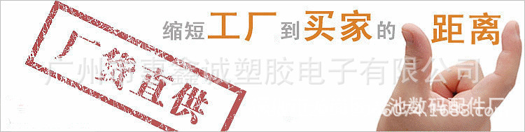 4076747124_1448703783