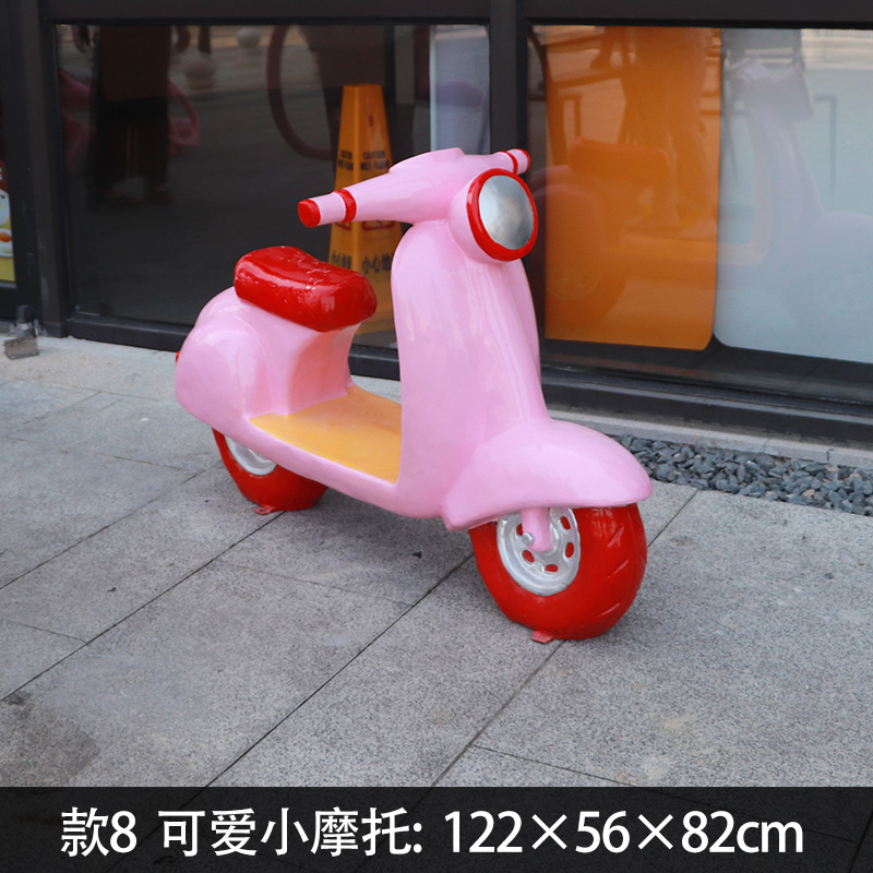 Style 8