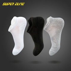 New running socks, short basketball socks, solid color boat socks, low-top fitness socks for men and women, cotton sports socks wholesale