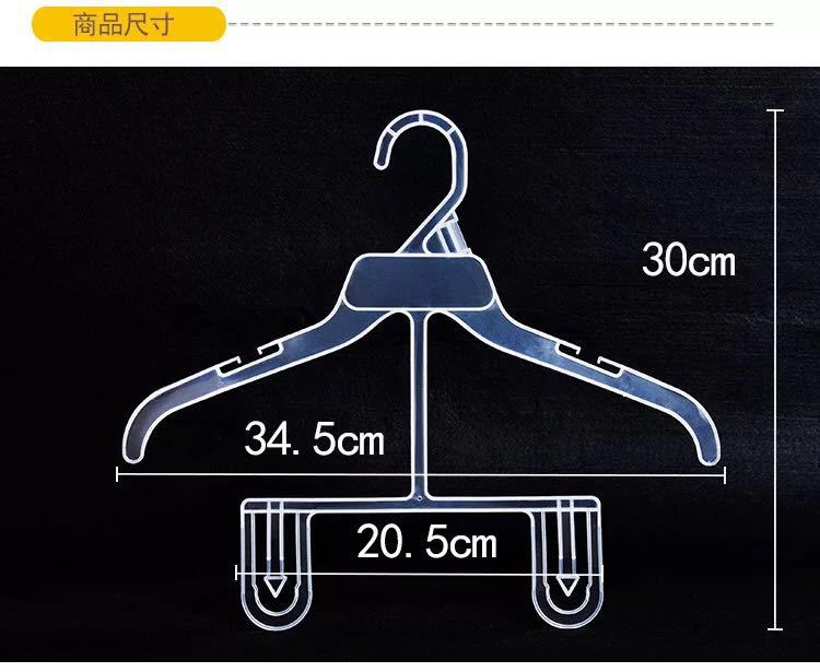 微信图片_20190531135501
