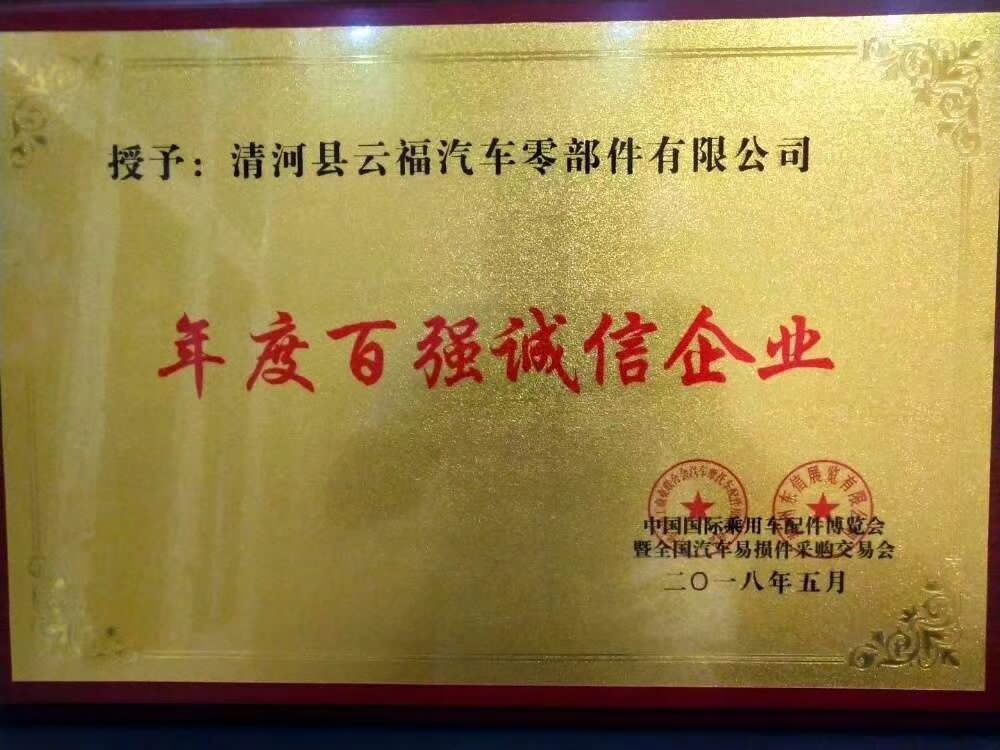 B9BB7BC3F4C576DBA80DBA5574B084